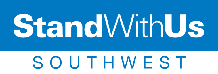 SWU Southwest_Logo-1