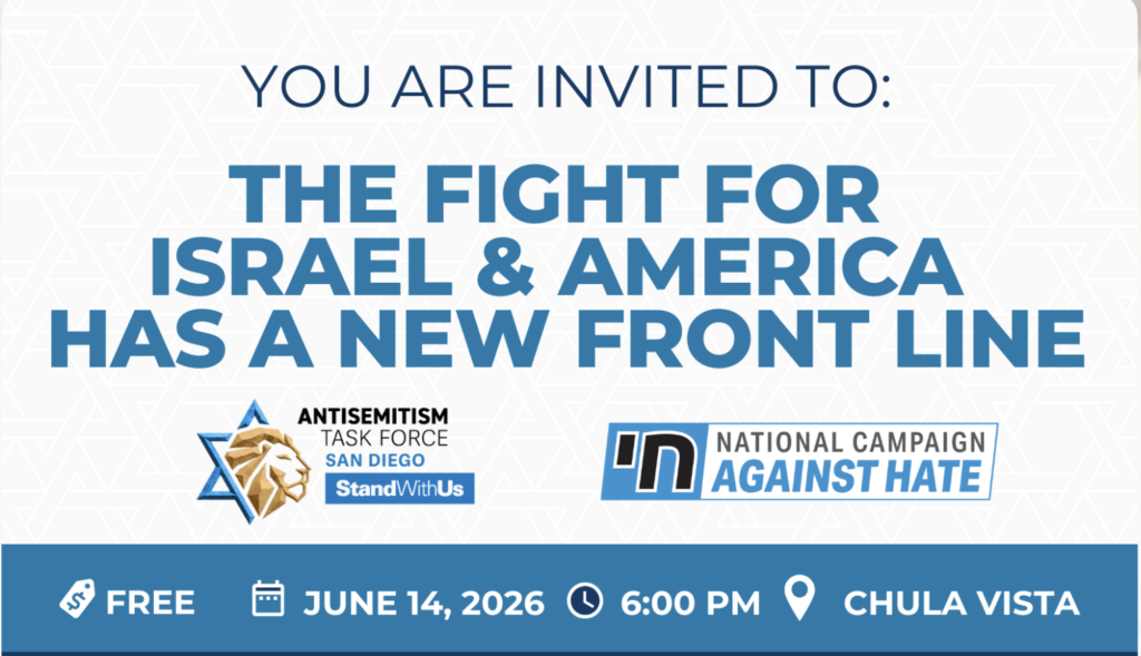 Invitation poster: The Fight for Israel & America Has a New Front Line; includes logos and event details: June 14, 2026, 6:00 PM, Chula Vista, free.