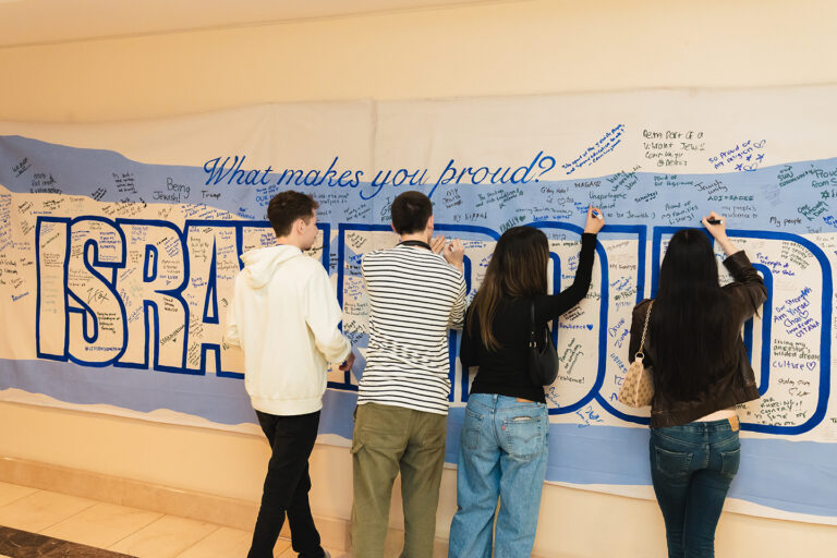 StandWithUs-International-Conference---March-2-2025-161
