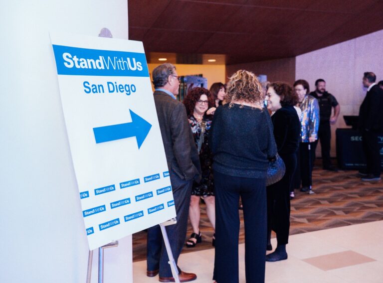 StandWithUs San Diego Gala-2025-403 Large