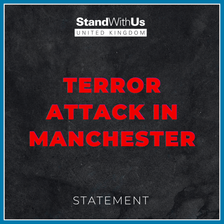 manchester statement