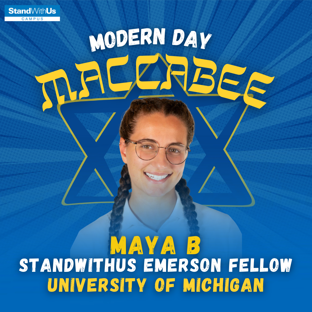 Maya