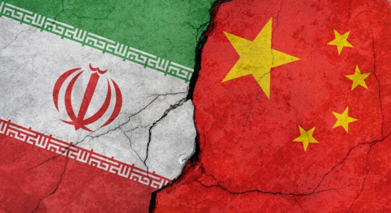 Flags Of Iran And China