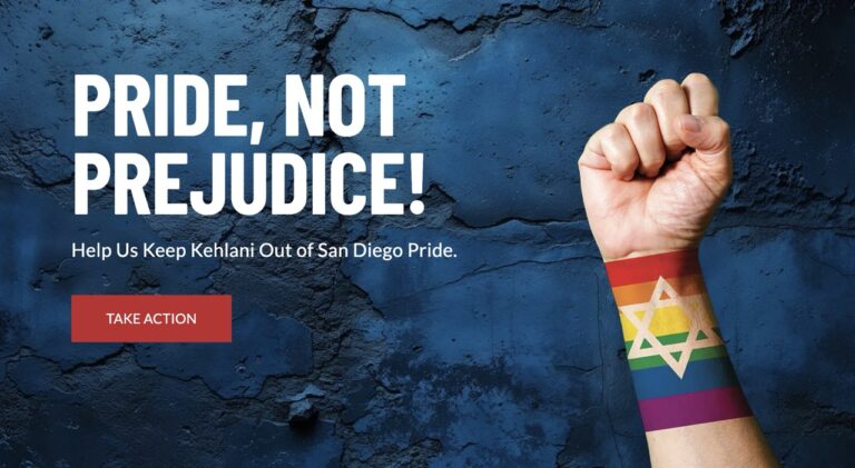 Kehlani SD Large