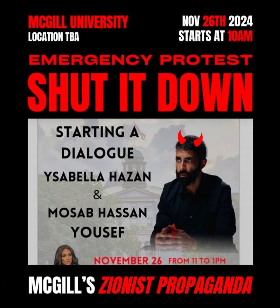 Emergency protest poster for McGill University announcing 'SHUT IT DOWN' with date Nov 26, 2024, 10 AM, location TBA; speakers Ysabella Hazan and Mosab Hassan Yousef.