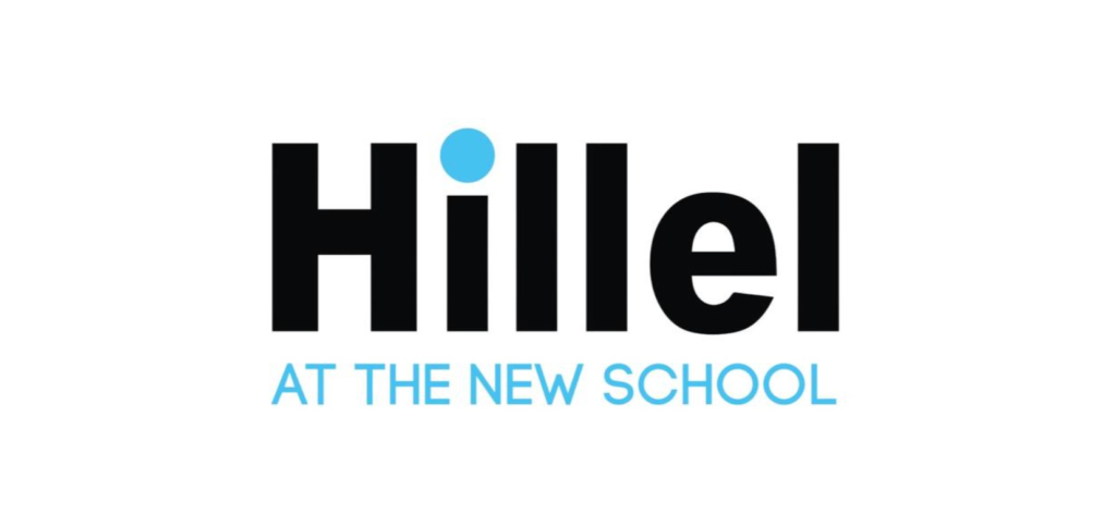 Hillel at The New School logo: black 'Hillel' text with a blue dot over the 'i' and light blue 'AT THE NEW SCHOOL' tagline.
