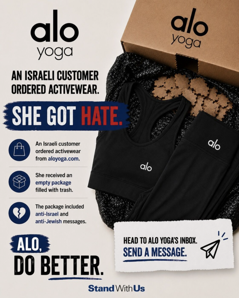 Alo Yoga advertisement with a bold 'SHE GOT HATE' banner, showing black activewear and a brown box amid collage elements.