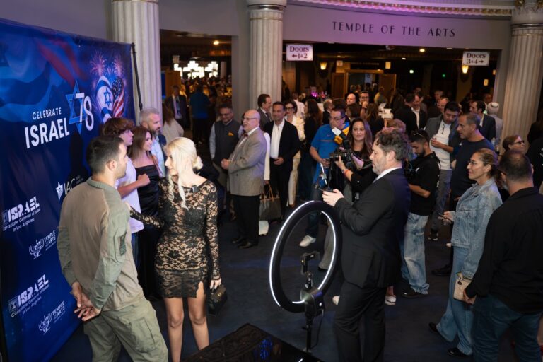 Yom Hatzmaut Event-2026-145 Large