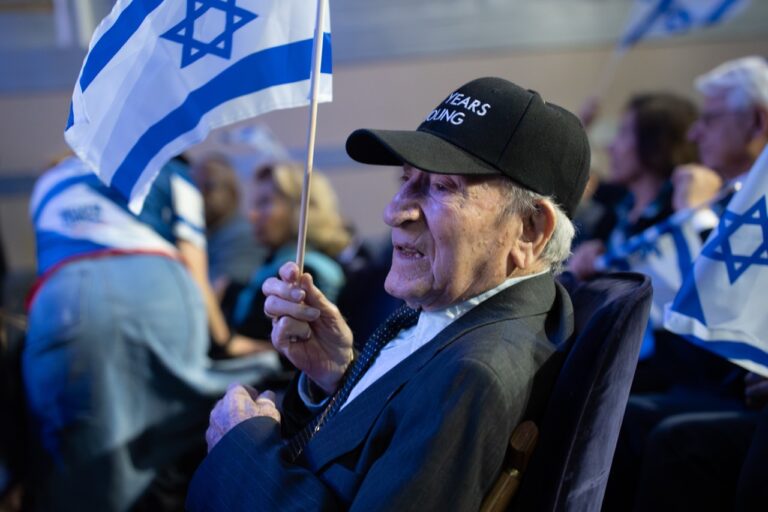 Yom Hatzmaut Event-2026-181 Large