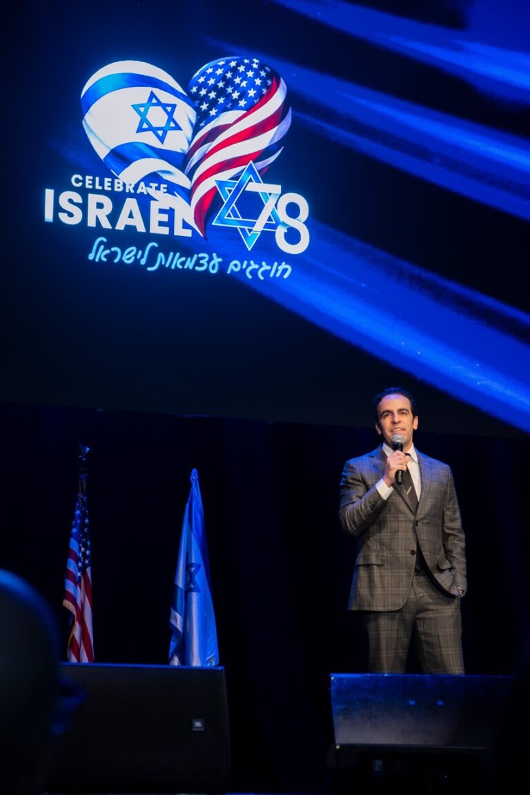 Yom Hatzmaut Event-2026-210 Large