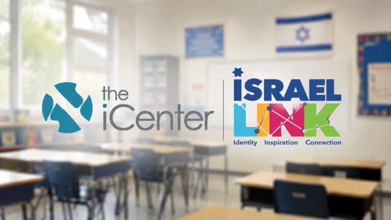 Classroom wall displaying the iCenter and Israel Link logos, suggesting identity, inspiration, and connection.