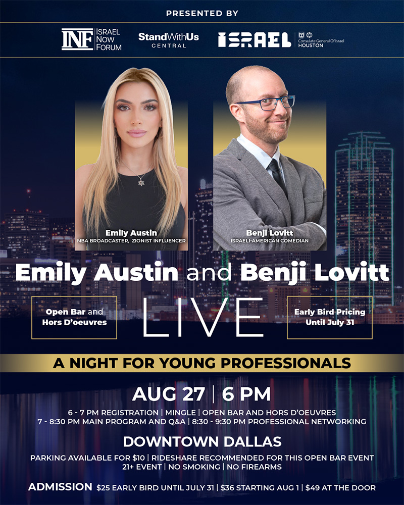 Event poster for 'Emily Austin and Benji Lovitt Live: A Night For Young Professionals' showing headshots of Emily Austin and Benji Lovitt over a city skyline.